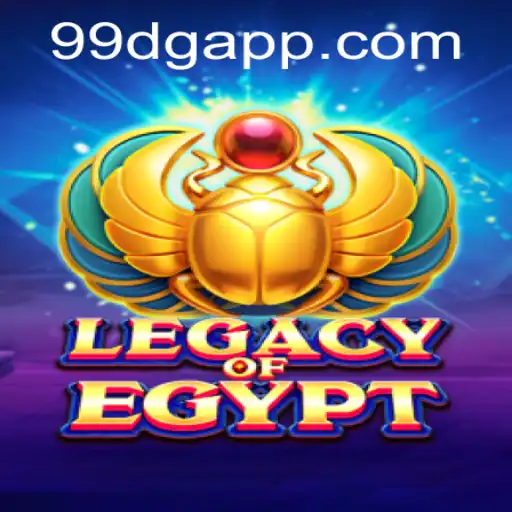 Legacy Of Egypt: A Journey Through Ancient Times
